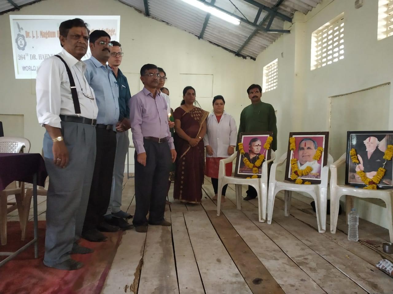 Dr. J.J. Magdum Homoeopathic Medical College Kolhapur Event photo 20